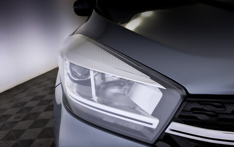 Chery Tiggo 4 I рестайлинг, 2021 год, 1 045 000 рублей, 17 фотография