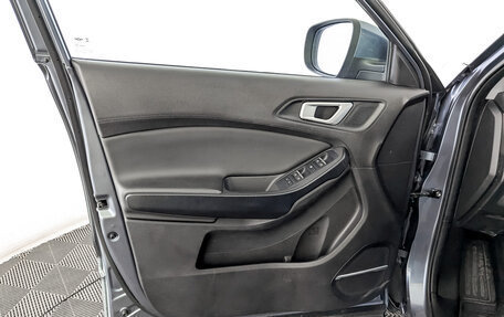 Chery Tiggo 4 I рестайлинг, 2021 год, 1 045 000 рублей, 19 фотография