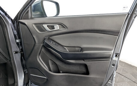 Chery Tiggo 4 I рестайлинг, 2021 год, 1 045 000 рублей, 25 фотография