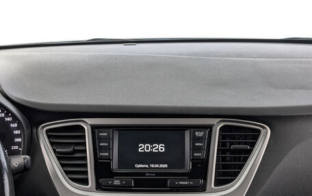 Hyundai Solaris II рестайлинг, 2019 год, 1 380 000 рублей, 17 фотография