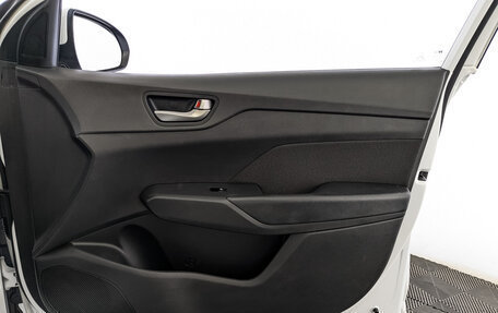 Hyundai Solaris II рестайлинг, 2019 год, 1 380 000 рублей, 25 фотография
