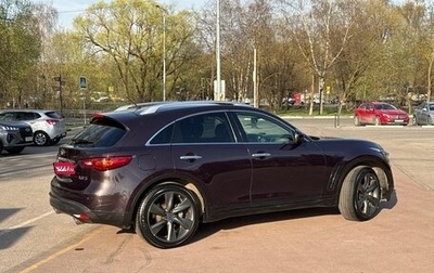 Infiniti FX II, 2010 год, 1 670 000 рублей, 1 фотография