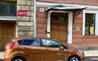 Ford Fiesta, 2016 год, 800 000 рублей, 1 фотография
