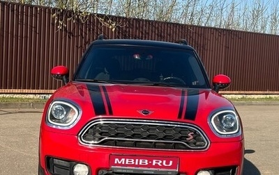 MINI Countryman II (F60), 2018 год, 2 600 000 рублей, 1 фотография