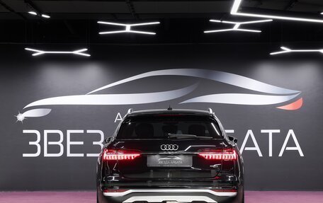 Audi A6 allroad, 2024 год, 14 900 000 рублей, 5 фотография