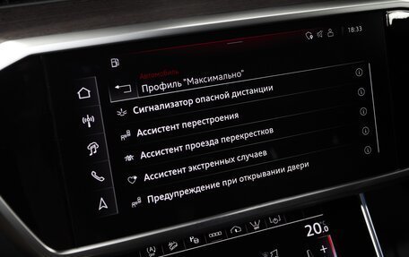 Audi A6 allroad, 2024 год, 14 900 000 рублей, 27 фотография