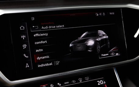 Audi A6 allroad, 2024 год, 14 900 000 рублей, 25 фотография