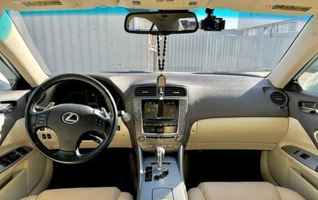 Lexus IS II рестайлинг 2, 2009 год, 1 799 999 рублей, 9 фотография