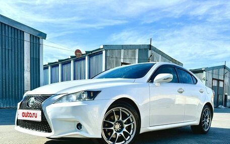 Lexus IS II рестайлинг 2, 2009 год, 1 799 999 рублей, 14 фотография