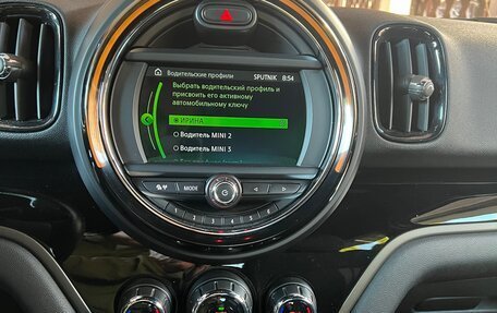 MINI Countryman II (F60), 2018 год, 2 600 000 рублей, 5 фотография