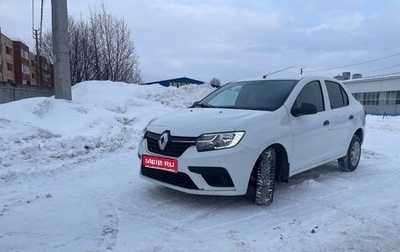 Renault Logan II, 2021 год, 750 000 рублей, 1 фотография