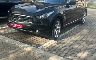 Infiniti FX II, 2011 год, 1 950 000 рублей, 1 фотография