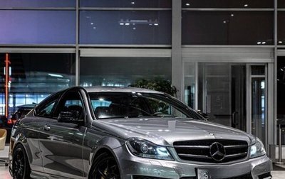 Mercedes-Benz C-Класс, 2012 год, 2 500 000 рублей, 1 фотография