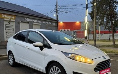 Ford Fiesta, 2016 год, 850 000 рублей, 1 фотография