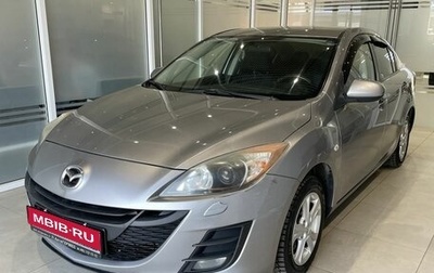 Mazda 3, 2010 год, 811 000 рублей, 1 фотография