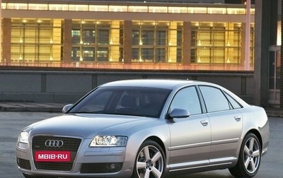 Audi A8, 2006 год, 1 100 000 рублей, 1 фотография