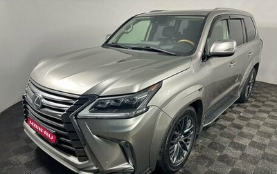 Lexus LX III, 2016 год, 7 350 000 рублей, 1 фотография