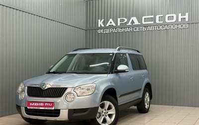 Skoda Yeti I рестайлинг, 2011 год, 898 000 рублей, 1 фотография