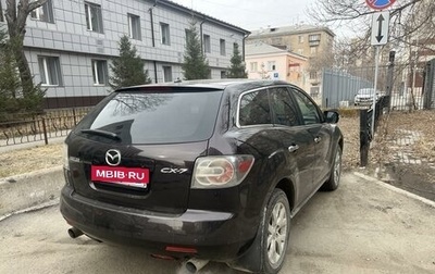 Mazda CX-7 I рестайлинг, 2008 год, 650 000 рублей, 1 фотография