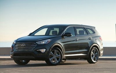 Hyundai Santa Fe III рестайлинг, 2014 год, 2 500 000 рублей, 1 фотография