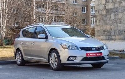 KIA cee'd I рестайлинг, 2010 год, 760 000 рублей, 1 фотография