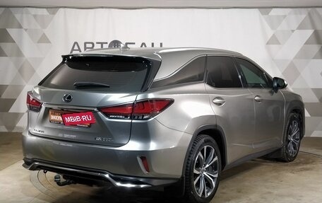 Lexus RX IV рестайлинг, 2021 год, 6 100 000 рублей, 2 фотография