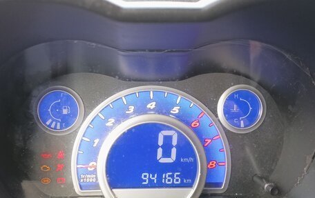 Lifan Smily I (330) рестайлинг, 2013 год, 285 000 рублей, 8 фотография