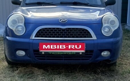 Lifan Smily I (330) рестайлинг, 2013 год, 285 000 рублей, 3 фотография