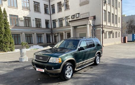 Ford Explorer III, 2004 год, 1 100 000 рублей, 4 фотография
