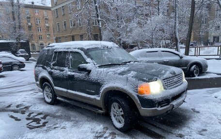 Ford Explorer III, 2004 год, 1 100 000 рублей, 5 фотография