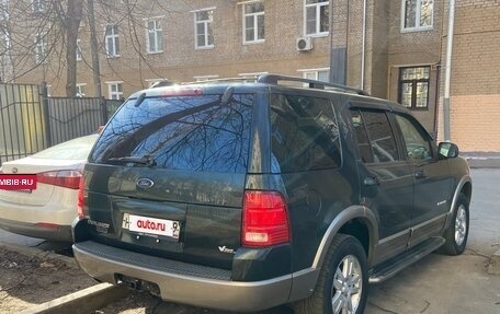 Ford Explorer III, 2004 год, 1 100 000 рублей, 8 фотография