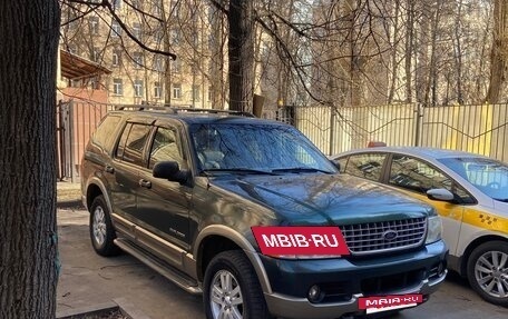 Ford Explorer III, 2004 год, 1 100 000 рублей, 7 фотография