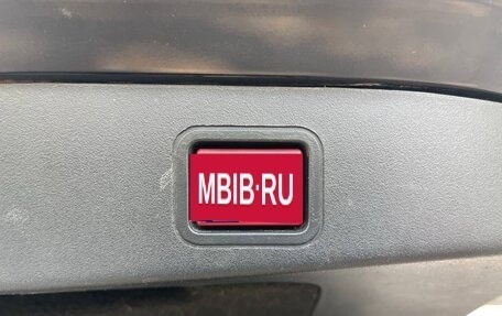 Citroen C5 II, 2011 год, 1 400 000 рублей, 9 фотография