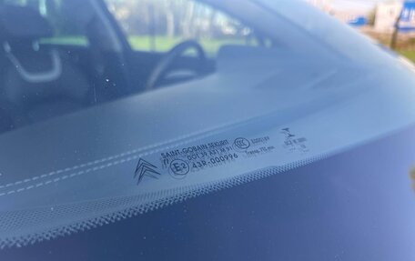 Citroen C5 II, 2011 год, 1 400 000 рублей, 24 фотография