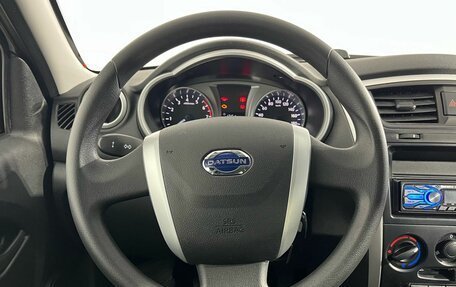 Datsun on-DO I рестайлинг, 2017 год, 595 000 рублей, 10 фотография