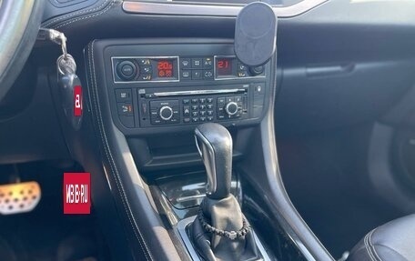 Citroen C5 II, 2011 год, 1 400 000 рублей, 15 фотография