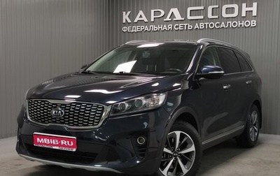 KIA Sorento III Prime рестайлинг, 2018 год, 2 230 000 рублей, 1 фотография