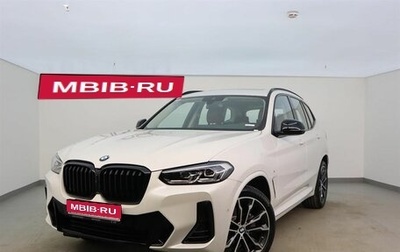 BMW X3, 2024 год, 6 990 000 рублей, 1 фотография