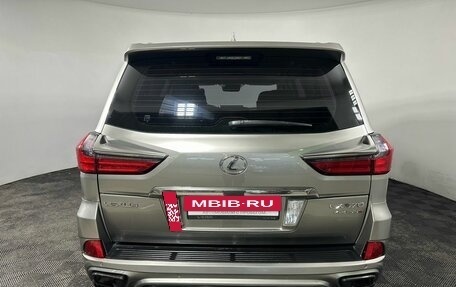 Lexus LX III, 2016 год, 7 350 000 рублей, 6 фотография