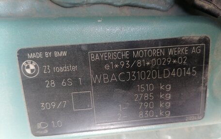 BMW Z3, 1997 год, 2 300 000 рублей, 6 фотография