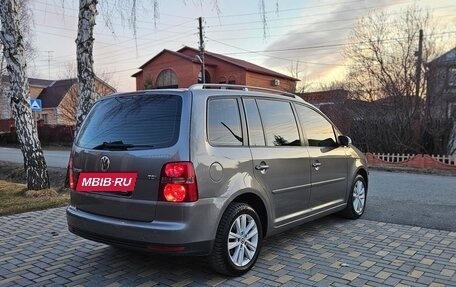 Volkswagen Touran III, 2007 год, 675 000 рублей, 19 фотография