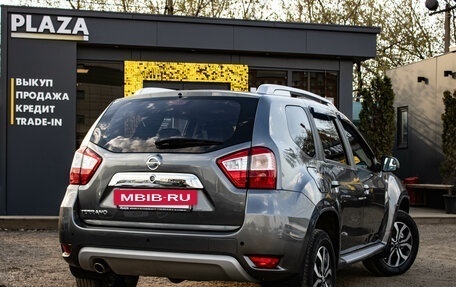 Nissan Terrano III, 2021 год, 1 699 000 рублей, 3 фотография