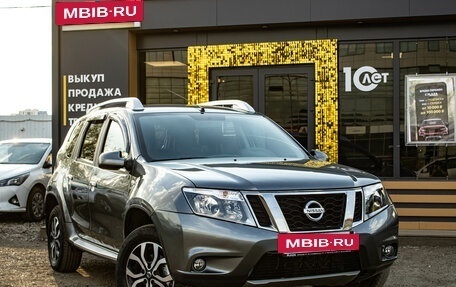 Nissan Terrano III, 2021 год, 1 699 000 рублей, 2 фотография