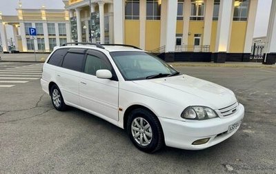 Toyota Caldina, 2000 год, 555 000 рублей, 1 фотография