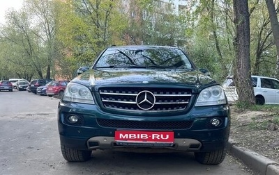 Mercedes-Benz M-Класс, 2007 год, 1 300 000 рублей, 1 фотография