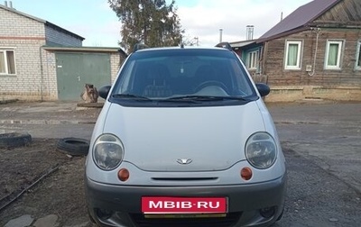 Daewoo Matiz I, 2012 год, 350 000 рублей, 1 фотография