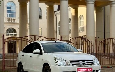 Nissan Almera, 2017 год, 870 000 рублей, 1 фотография