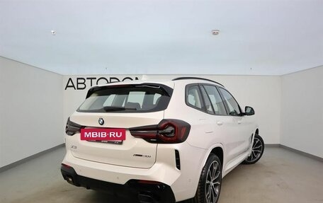 BMW X3, 2024 год, 6 990 000 рублей, 2 фотография