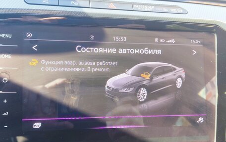 Volkswagen Arteon I, 2019 год, 3 150 000 рублей, 14 фотография