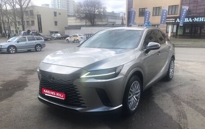 Lexus RX IV рестайлинг, 2023 год, 8 799 000 рублей, 1 фотография